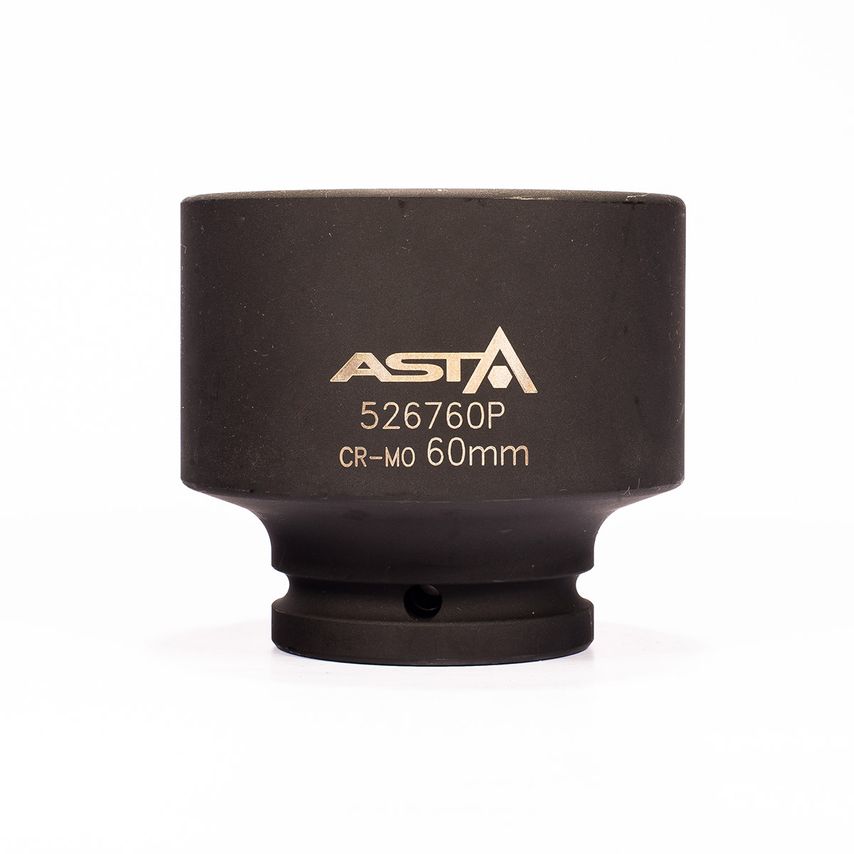 60mm 3/4" Drive Short Impact Socket 12 Point (12PT) Heavy Duty 75mm Length