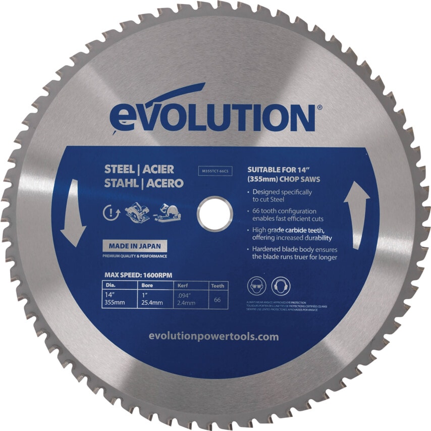 66TBlade 355mm Steel Blade