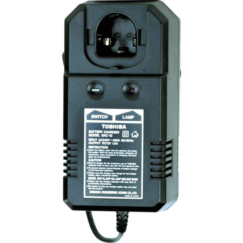 76148060 Battery Charger (BAC-7) 240V