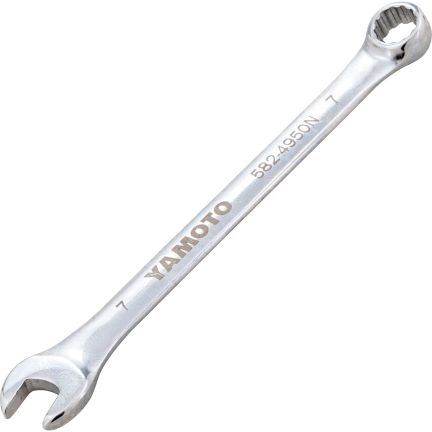 7mm Chrome Vanadium Combination Spanners