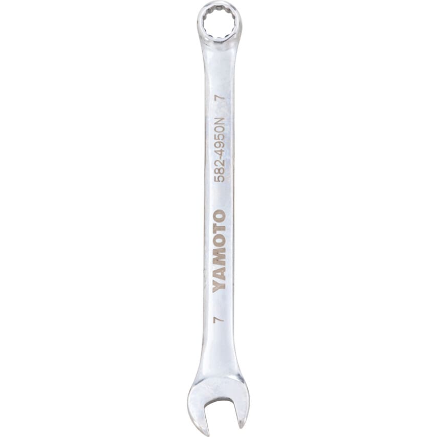 7mm Chrome Vanadium Combination Spanners