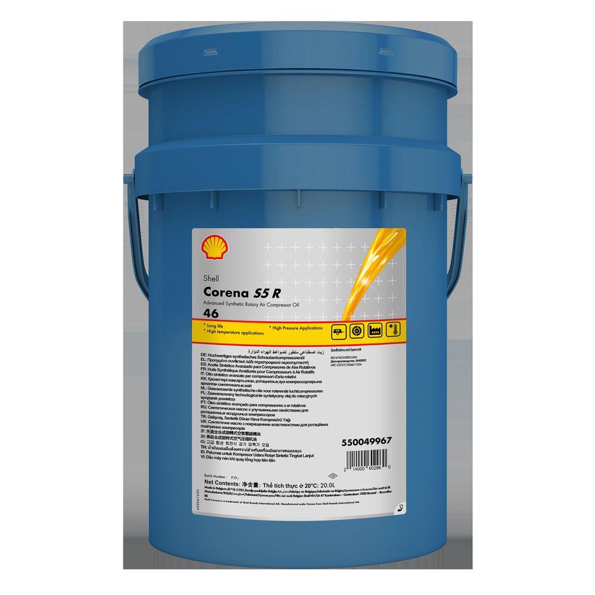 Corena S5 R 46 - High Quality Synthetic Rotary Screw Compressor Oil - 20 Litre