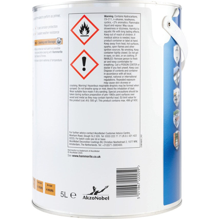 Direct to Rust Smooth Yellow Metal Paint - 5LTR