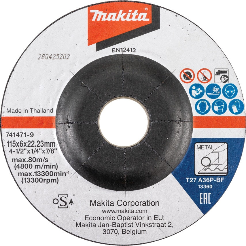 GA4530R/1 115mm Angle Grinder 110V