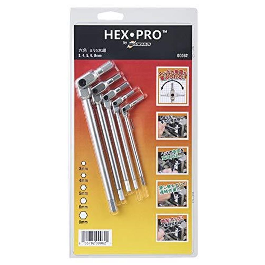 HexPro Set5 Piece 3-8mm, 0062