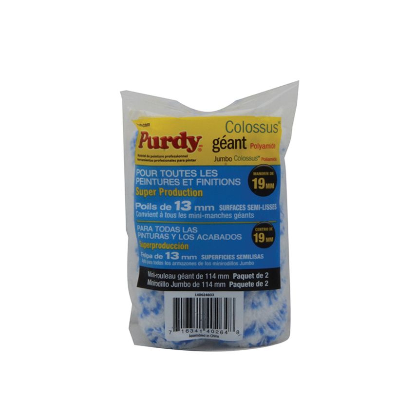 Jumbo Mini Colossus Sleeve 165 x 19mm (6.1/2 x 3/4in) (Pack 2) PUR140626033