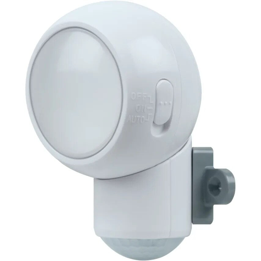 Lumin SpyLUX Removable Battery Operated 0.3W 17LM 68 x 68 x 99mm