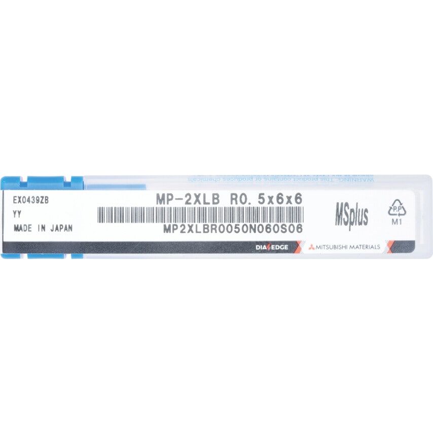 MP2XLBR0025N015S06 M Star Series