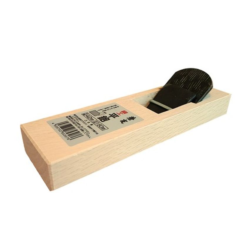MW2 Japanese Koyama Handy Plane 42mm x 180mm