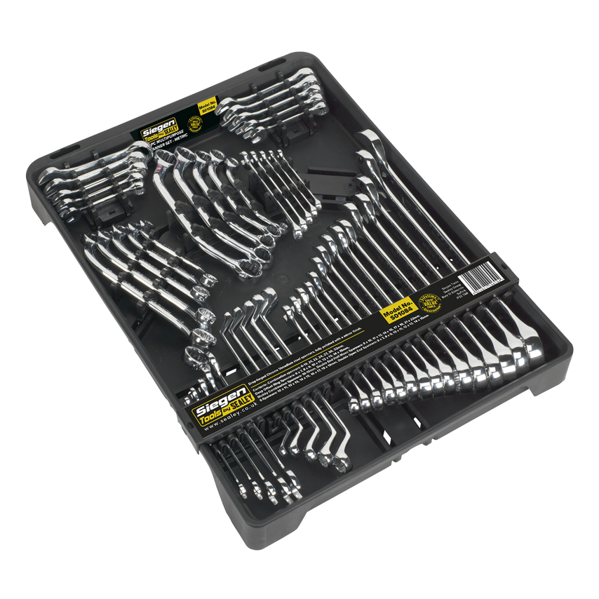 Multi-Purpose Spanner Set50 Piece Metric