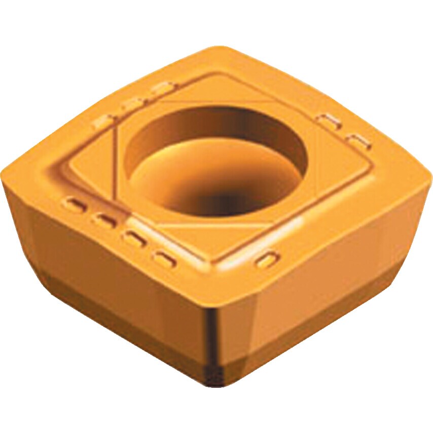 P4840P-5R-A57 Insert Grade WSP45