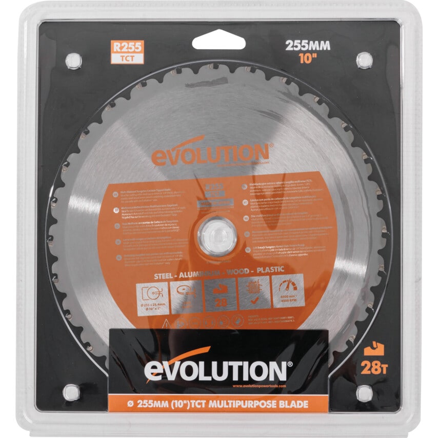 RAGE3 255mm Multi Blade