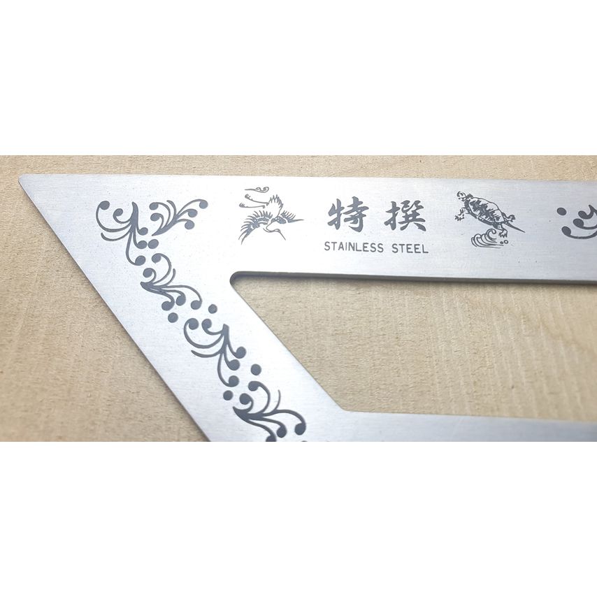 Shinwa SHIN62103 Japanese Mitre Square