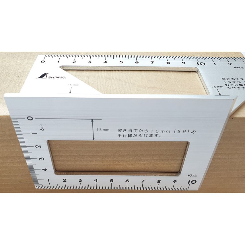 Shinwa SHIN62113 Japanese Mitre Square Saddle