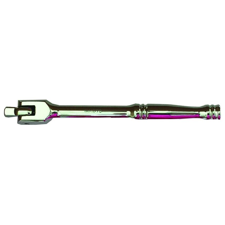 Swivel Handle 1/4" Square Drive - 150mm