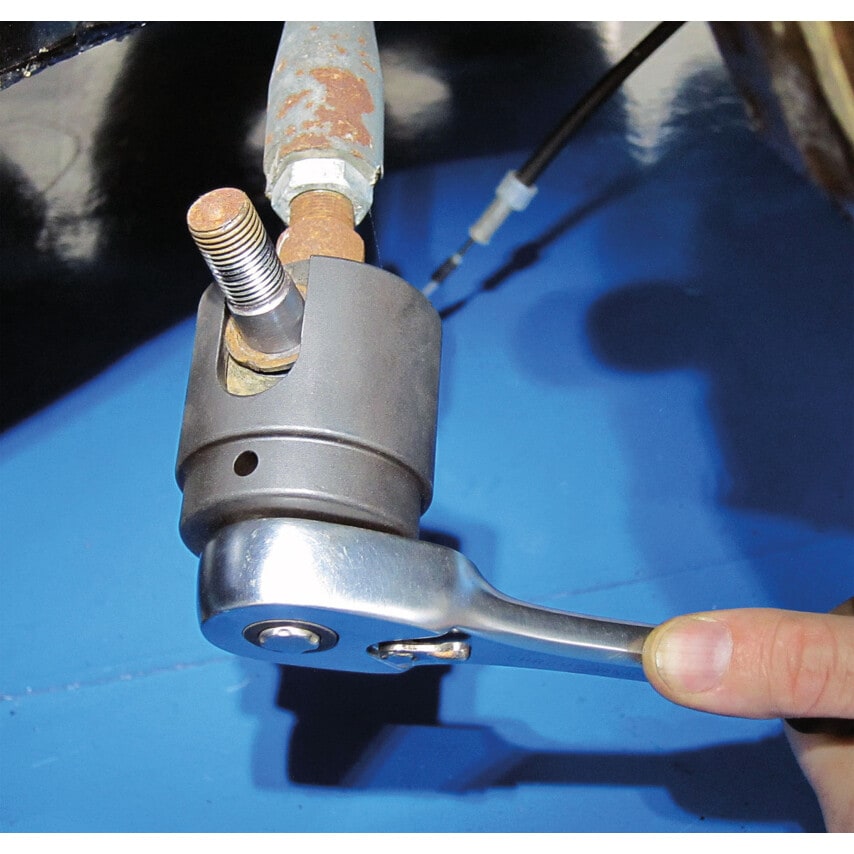 Track Rod End Socket 1/2"D