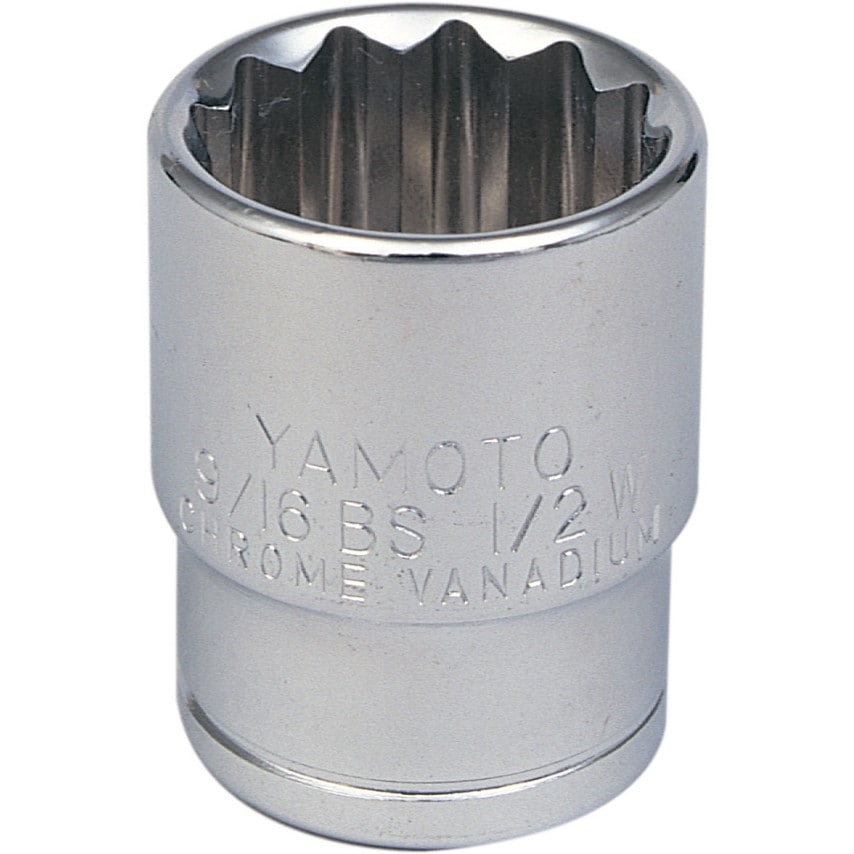1/2" Whit Socket 1/2" Square Drive