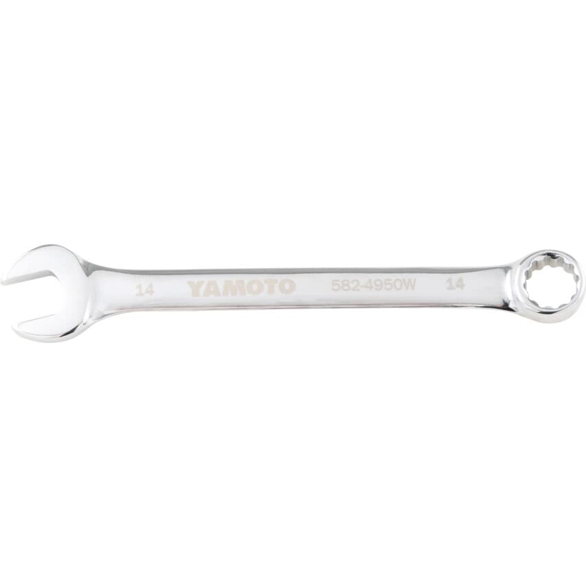14mm Chrome Vanadium Combination Spanners