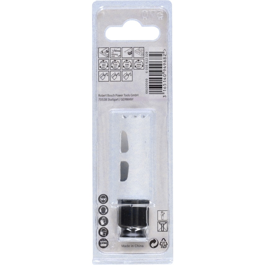 20mm Progressor for Wood & Metal Bim Holesaw - Metric
