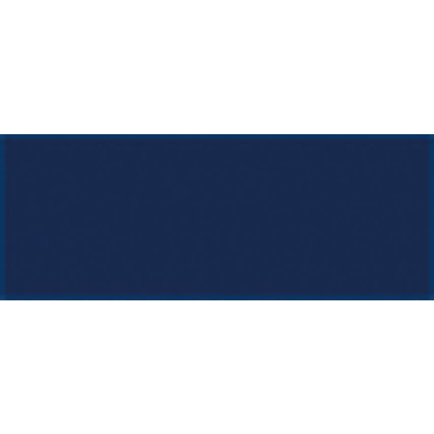 22111 Twist & Spray Satin Night Navy Aerosol Paint - 400ML