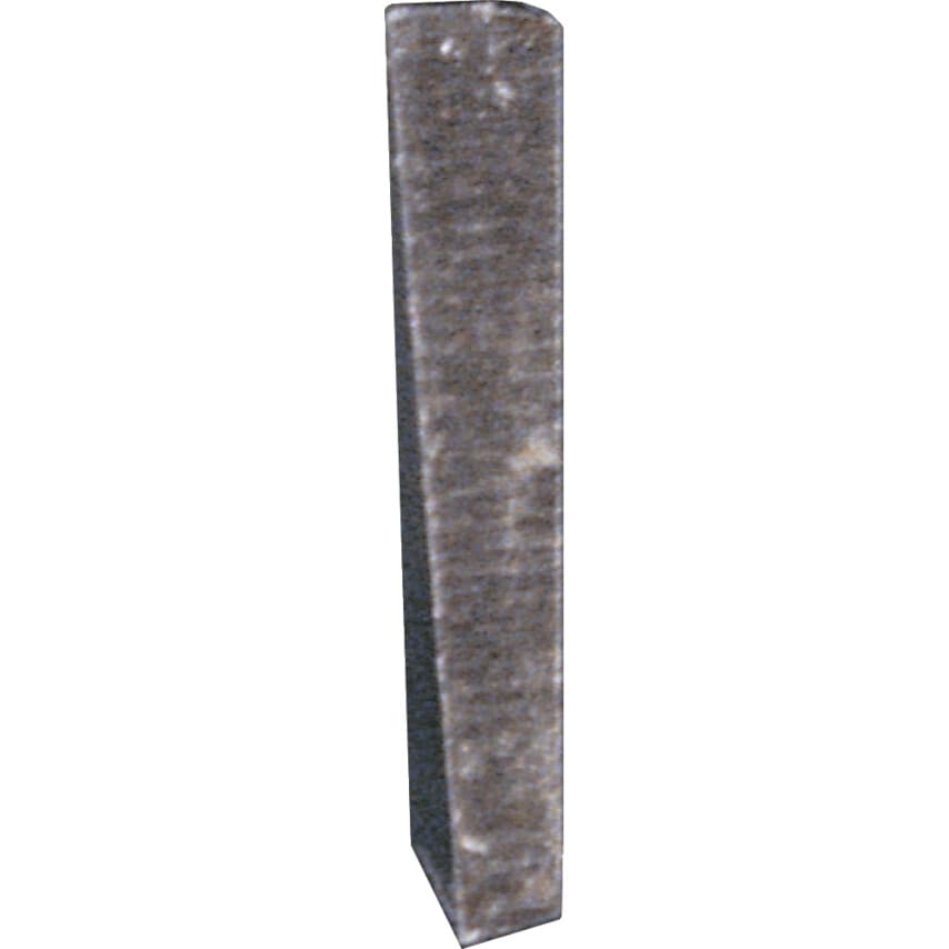 3/32"X1/2"X4.1/2" Cobalt Part-off Blade