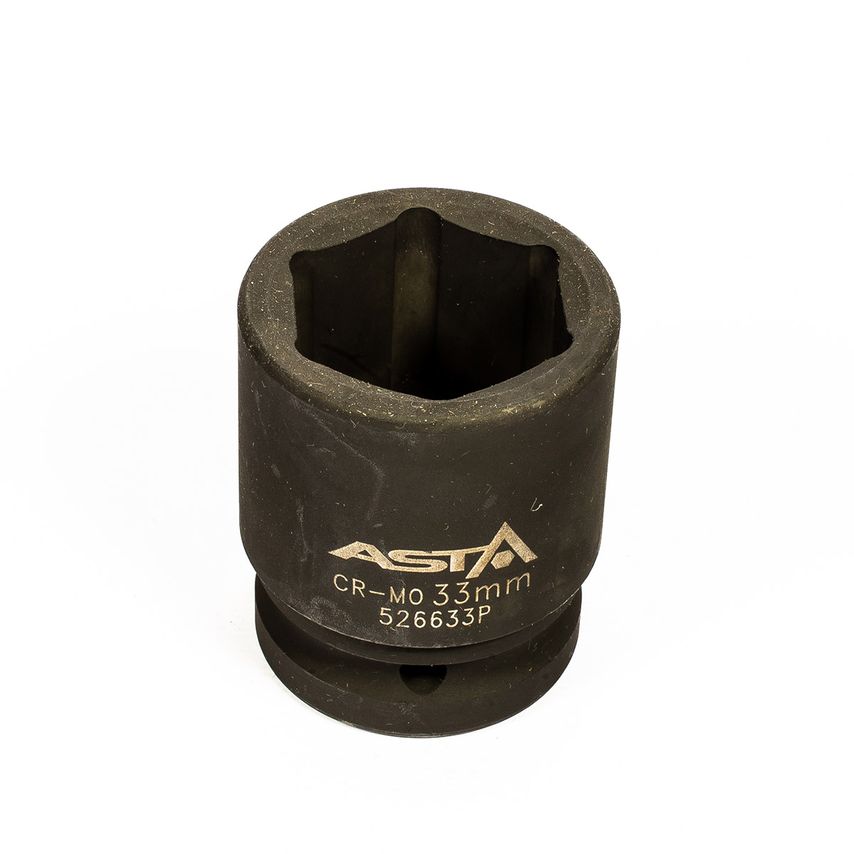 33mm 3/4" Drive Short Impact Socket 6 Point (6PT) Heavy Duty 57mm Length