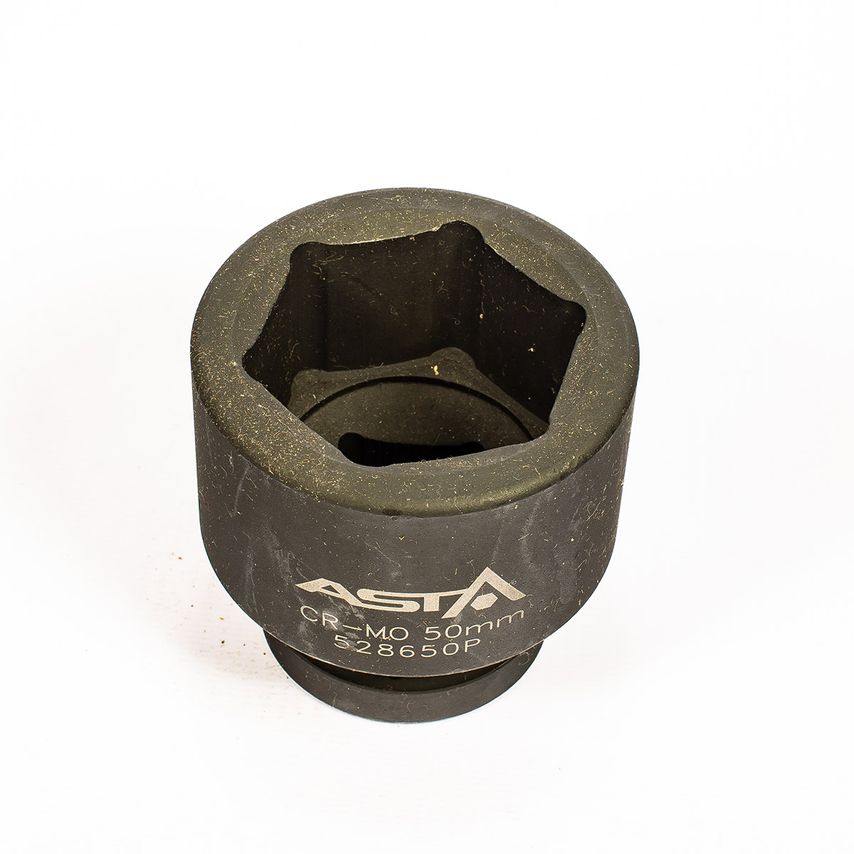 50mm Metric 1" Drive Short Impact Socket 6 Point (6PT) Heavy Duty 74mm Long