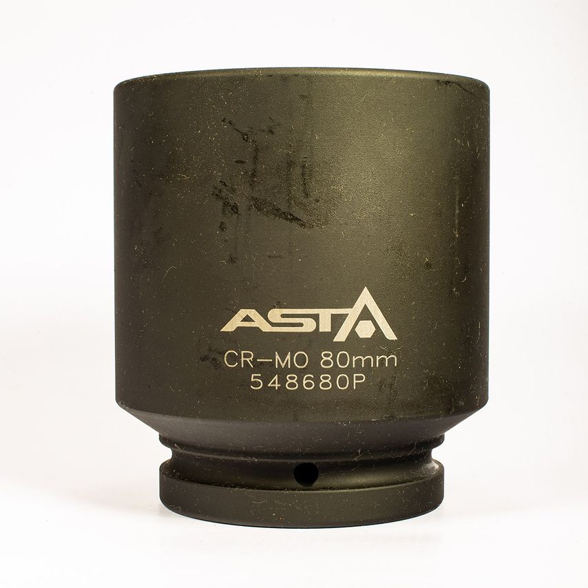 80mm 1" Drive Long/Deep Impact Socket 6 Point (6PT) Heavy Duty 125mm Long
