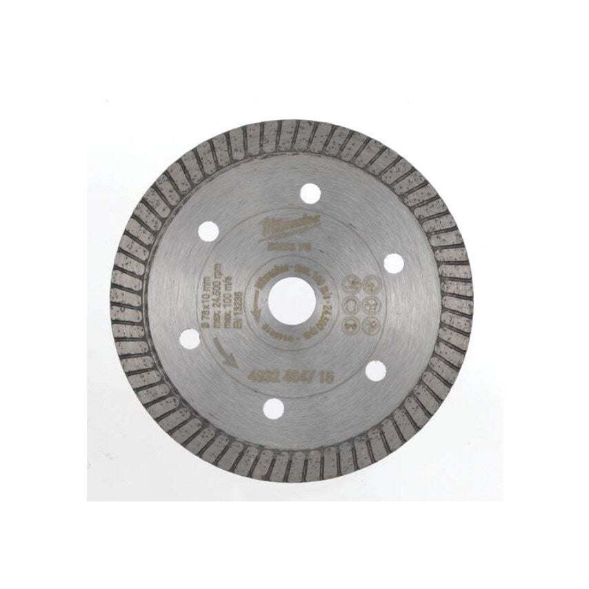 Diamond Blade Professional DHTS76mm