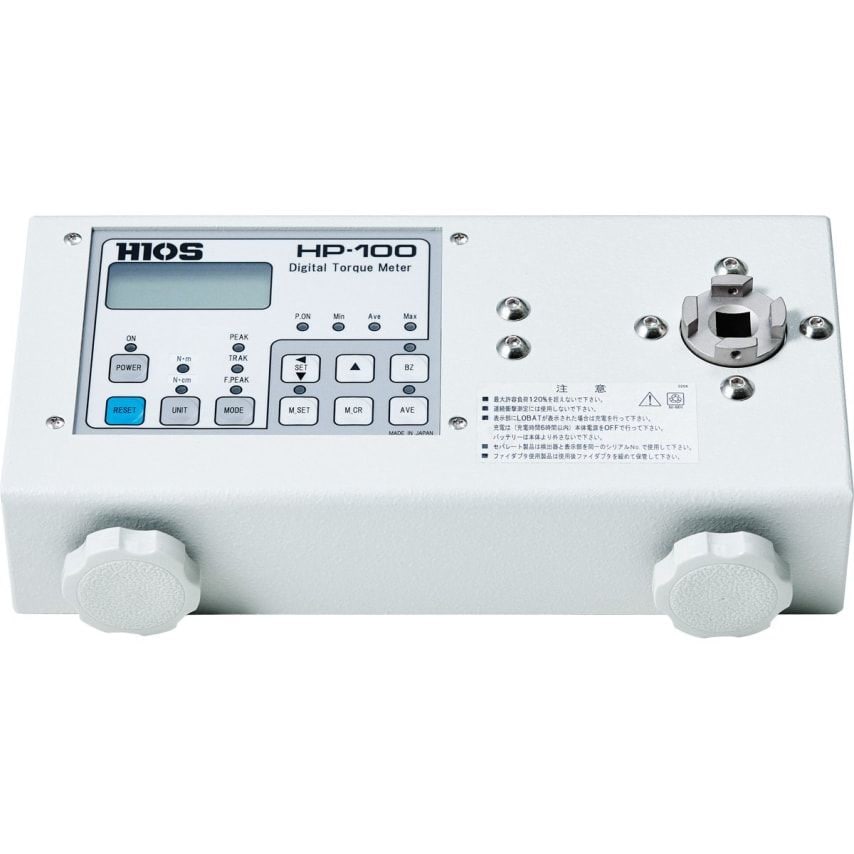 Digital Torque Meter HP-100 0.15-10.00Nm