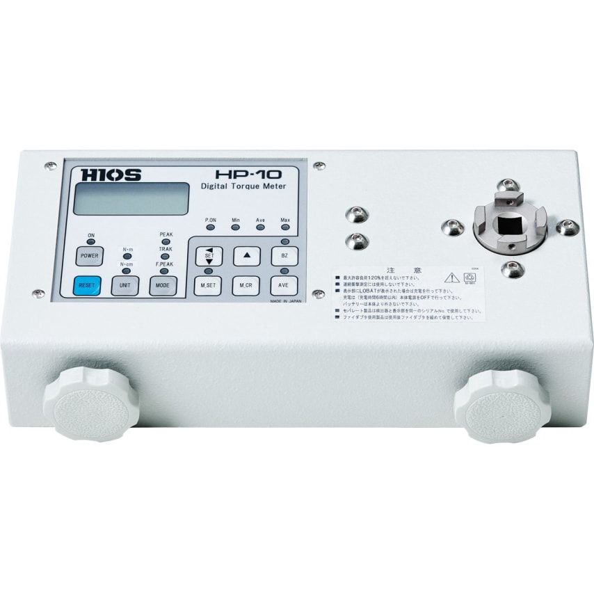 Digital Torque Meter HP-10 0.015-1.00Nm