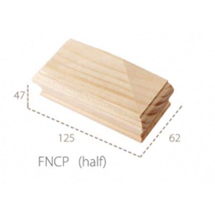 Flat Newel Cap Half Pine