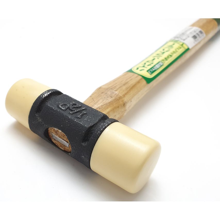 HP-1012 Japanese Soft Faced Mallet 250g