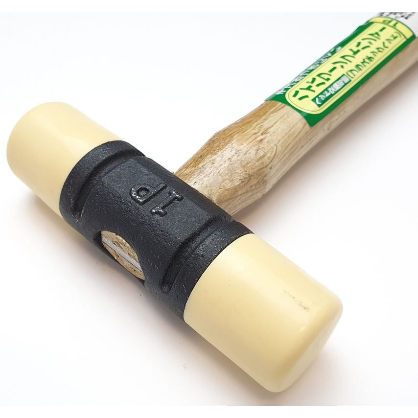 HP-101 Japanese Soft Faced Mallet 400g