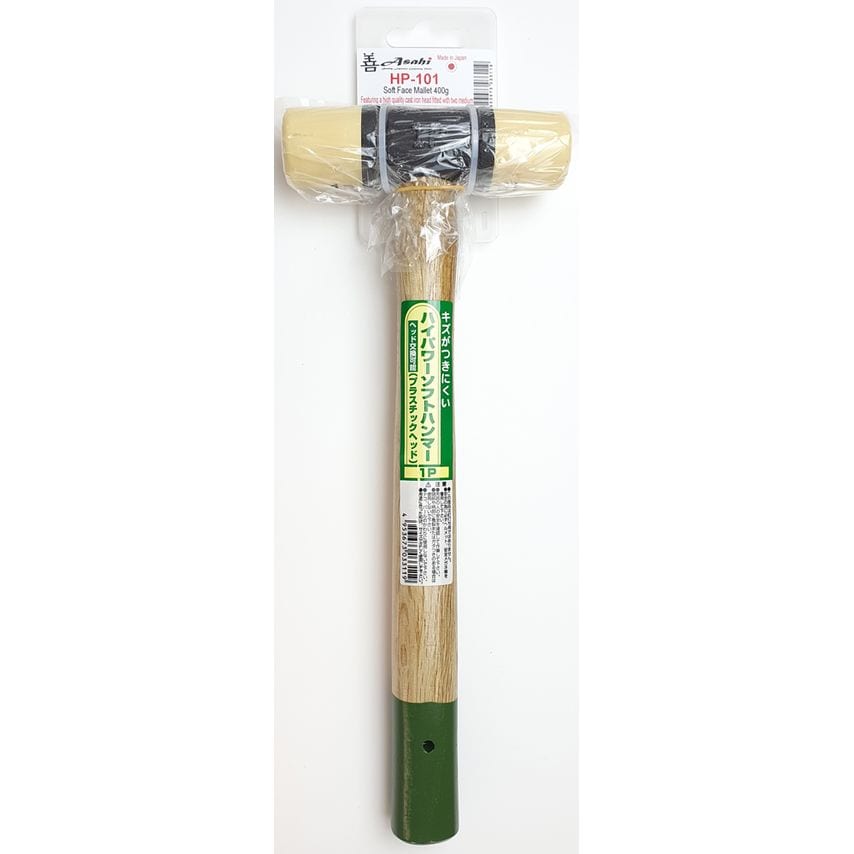 HP-101 Japanese Soft Faced Mallet 400g