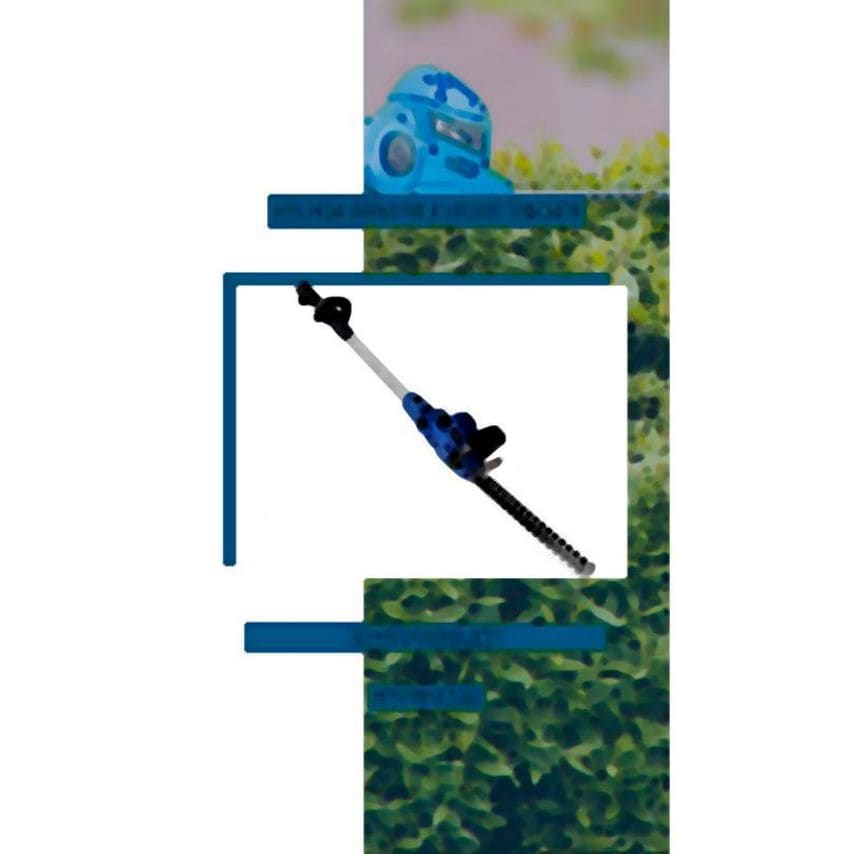 Hedge Trimmer HYPHT550E