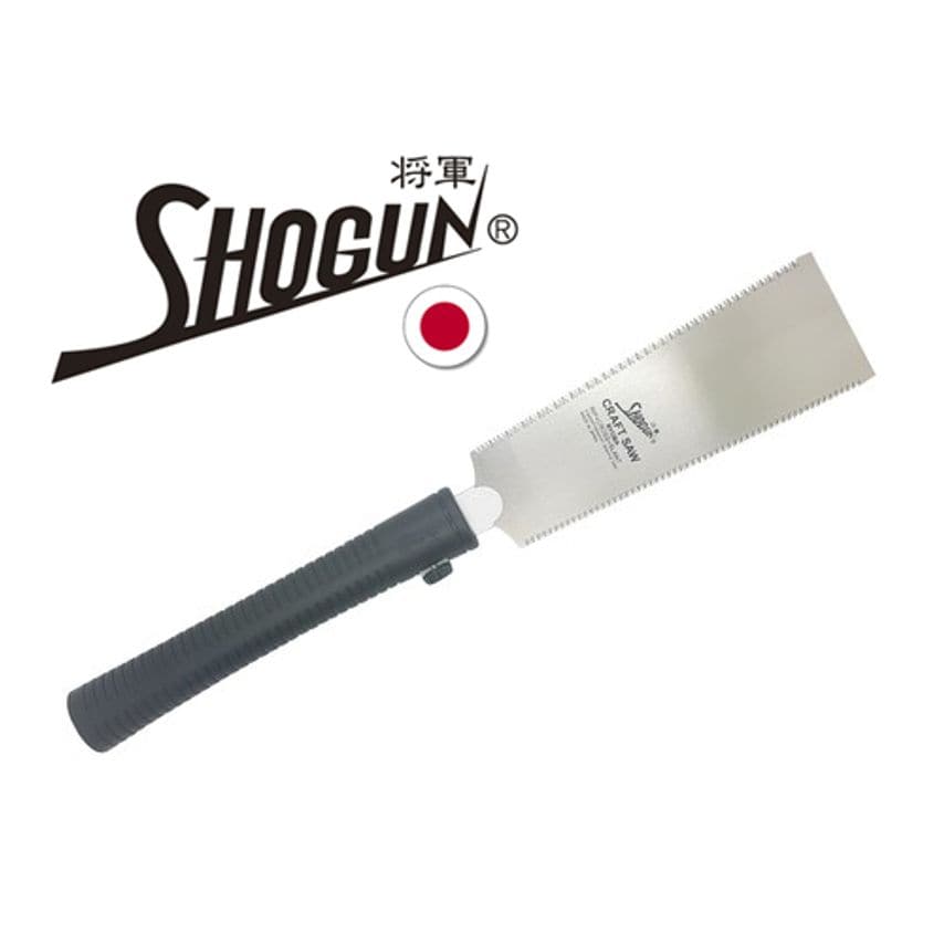 M-180R Japanese 180mm Ryoba Double Edged Saw