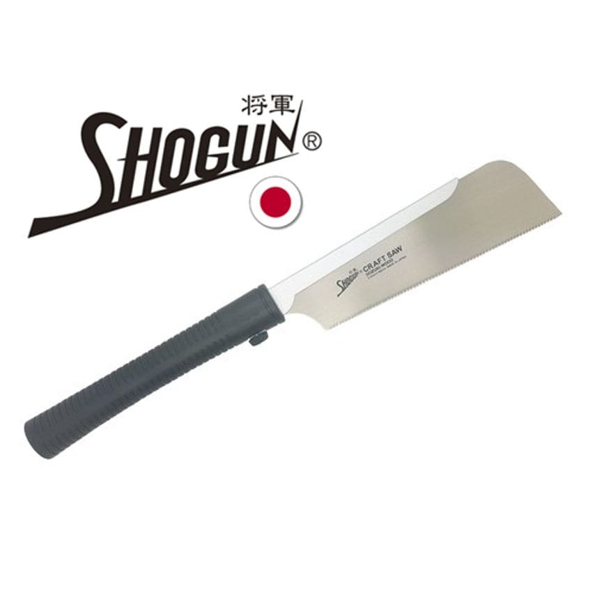 M-190D Japanese Precision Dozuki Craft Pull Saw 190mm