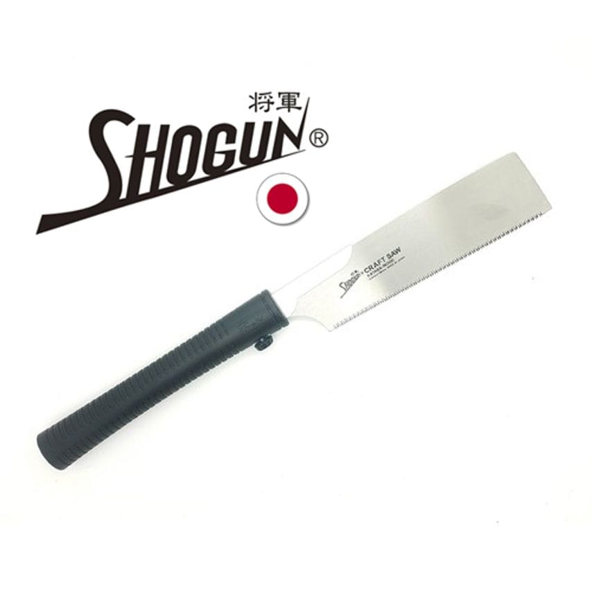 M-190W Japanese Kataba Craft Saw 190mm