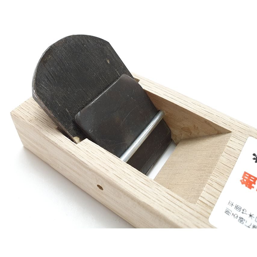 MW1 Japanese Koyama Handy Plane 42mm x 150mm