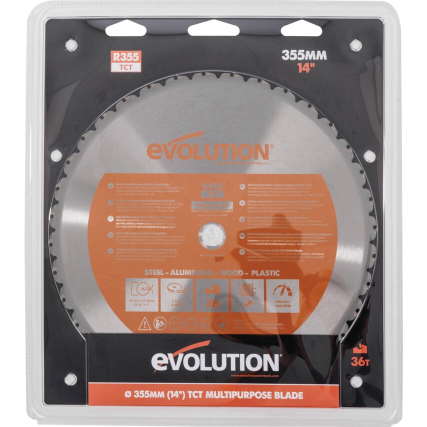 RAGE2 355mm Multi Blade