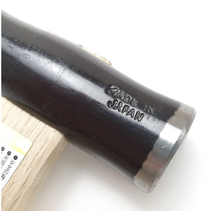 SUMARU225 Japanese Maru Genou Hammer 225g