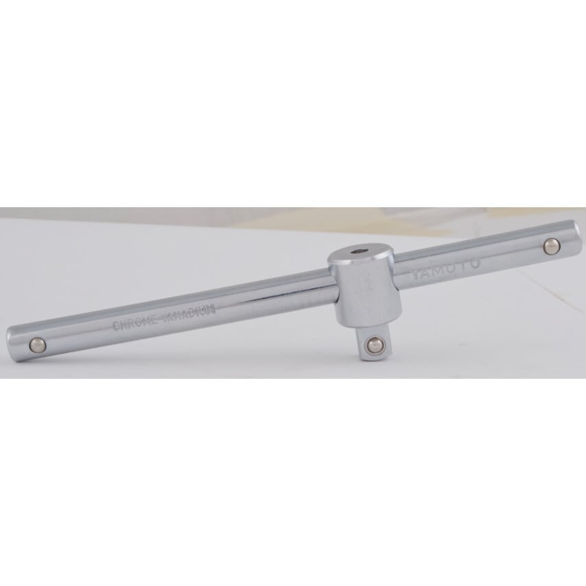 Sliding T-Handle 1/4" Square Drive